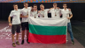 4 медала за България от Международната олимпиада по информатика 2023
