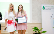Кои са призьорите в Националния конкурс “Най-зелените компании в България” 2023?