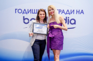 Кои са отличените в Годишните награди на b2b Media 2025