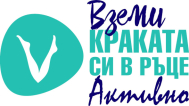 Жените са по-засегнати, но и много по-загрижени от мъжете за профилактиката на хроничната венозна болест