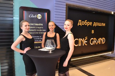 Cine Grand Sofia Ring Mall – единствен по рода си мултиплекс в Европа