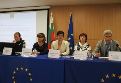 Български фонд за жените: От инвестицията в жените печели цялото общество