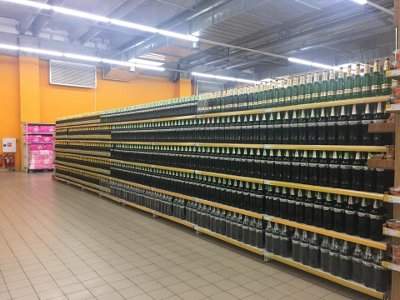 Накъде върви бизнесът на веригата Carrefour?