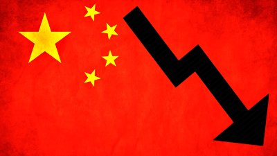 Проблемът в Китайската икономика (видео)