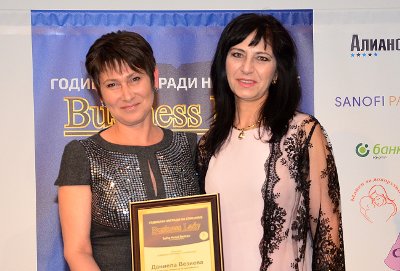 Зам.-министър Везиева с отличие за принос в развитието на българската икономика и женското предприемачество