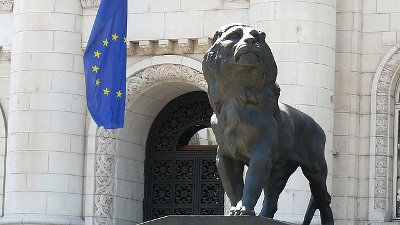 Една европейска държава в преход Една европейска държава в преход