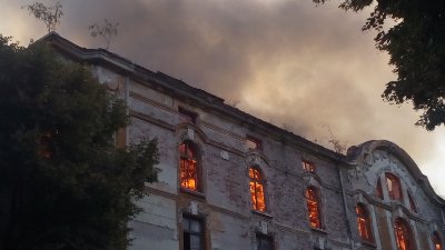 Август на омерзението Август на омерзението