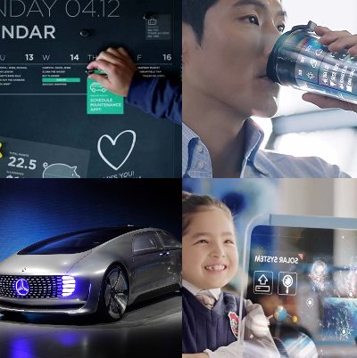 Бъдещето на технологиите според Samsung, MicroSoft, Mercedes и Intel