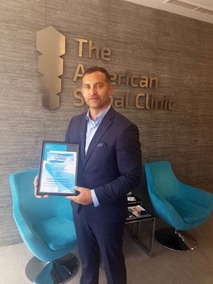 Американска клиника за гръбначни заболявания в София с награда за „Бизнес дебют на годината“