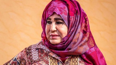 Майката на Осама бин Ладен проговори за първи път публично