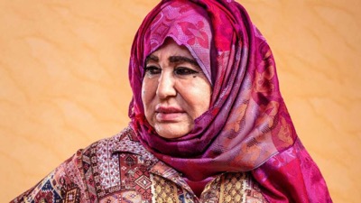 Майката на Осама бин Ладен проговори за първи път публично