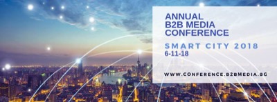 Чистотата на въздуха ще се дискутира по време на Годишната конференция SMART CITY 2018 Чистотата на въздуха ще се дискутира по време на Годишната конференция SMART CITY 2018