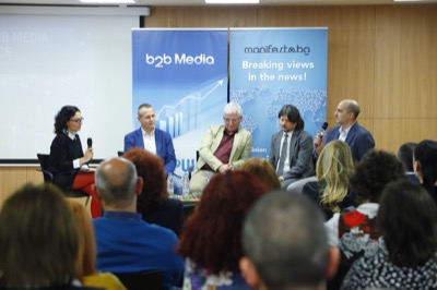 SMART CITY 2018: Умният град е градът на хората SMART CITY 2018: Умният град е градът на хората