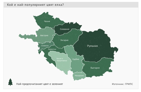 Проучване: Как хората в 12 страни избират коледни елхички