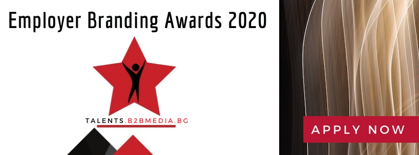 Започна кандидатстването за Employer Branding Awards 2020