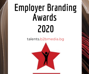 Започна кандидатстването за Employer Branding Awards 2020 Започна кандидатстването за Employer Branding Awards 2020