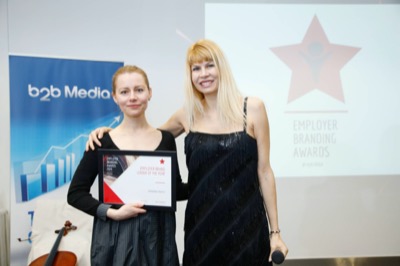 Заводът на Schneider Electric в Пловдив е Employer Brand Leader of The Year 2020 Заводът на Schneider Electric в Пловдив е Employer Brand Leader of The Year 2020