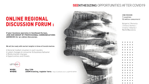 Регионалната мрежа комуникационни консултанти SEEnthesis / The Balkan Hub организира онлайн форум с водещи лектори от седем пазара Регионалната мрежа комуникационни консултанти SEEnthesis / The Balkan Hub организира онлайн форум с водещи лектори от седем пазара