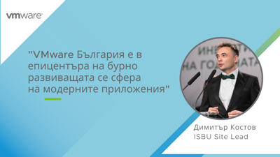 Бизнес лидерите в ЕМЕА: За да бъдат компаниите успешни, технологиите трябва да са част от ДНК-то на изпълнителните директори Бизнес лидерите в ЕМЕА: За да бъдат компаниите успешни, технологиите трябва да са част от ДНК-то на изпълнителните директори