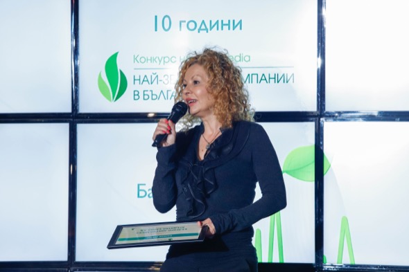 БАКБ - Най-зелена банка 2020 БАКБ - Най-зелена банка 2020