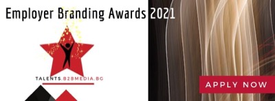 Започна кандидатстването за Employer Branding Awards 2021 Започна кандидатстването за Employer Branding Awards 2021