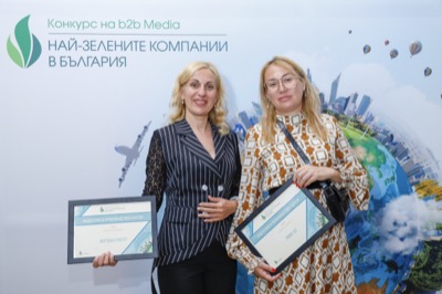Две призови места за членове на БАТОК в конкурс за зелен бизнес Две призови места за членове на БАТОК в конкурс за зелен бизнес