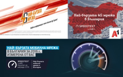 Да поговорим открито за етиката в комуникациите Да поговорим открито за етиката в комуникациите