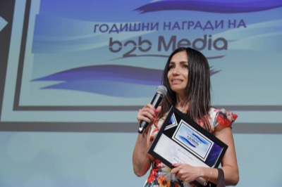 BILLA Card спечели първа награда за „Бизнес проект на годината“ в конкурса b2b Media Awards 2021