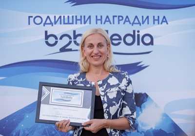 Българската асоциация за текстил, облекло и кожи получи престижно бизнес отличие