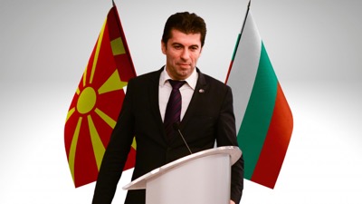 Македония, та Македония