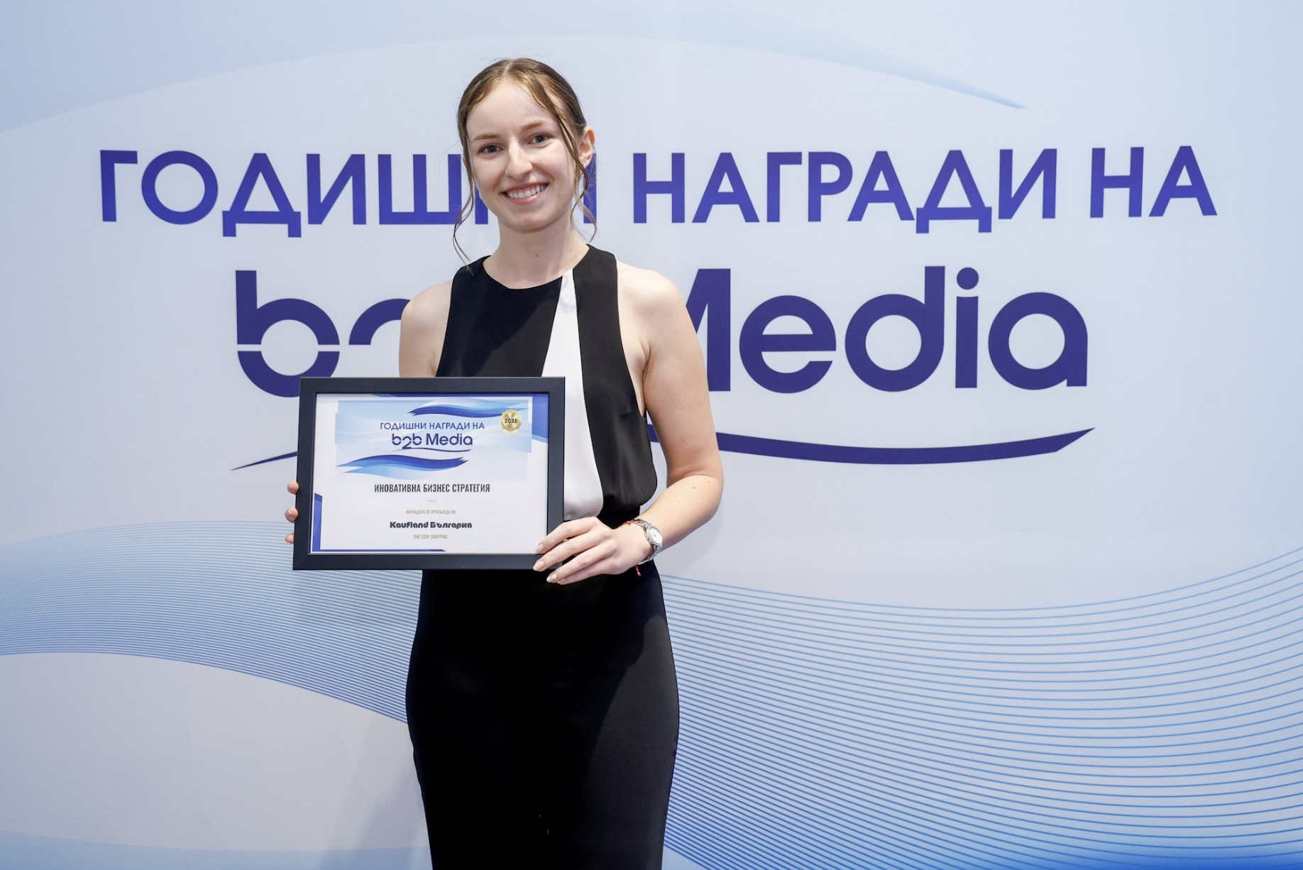 Започна надпреварата за Годишните награди на b2b Media 2026